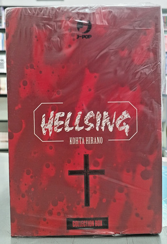 Hellsing collection box - hellsing, 1/5
