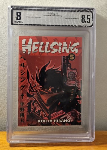 Hellsing volume manga - 5,,