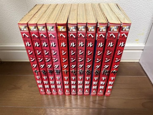 Hellsing set volume completo - hellsing,