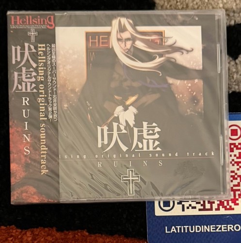 Hellsing original soundtrack - hellsing,