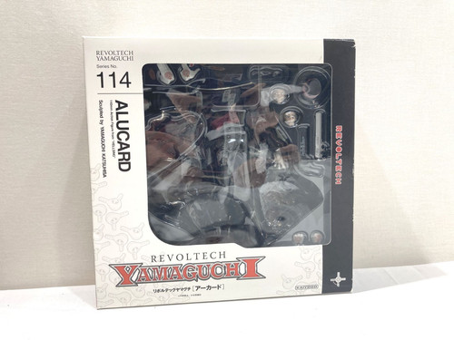 Figurina kaiyodo revoltech - figurina,