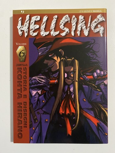 Hellsing j pop - -, j-pop