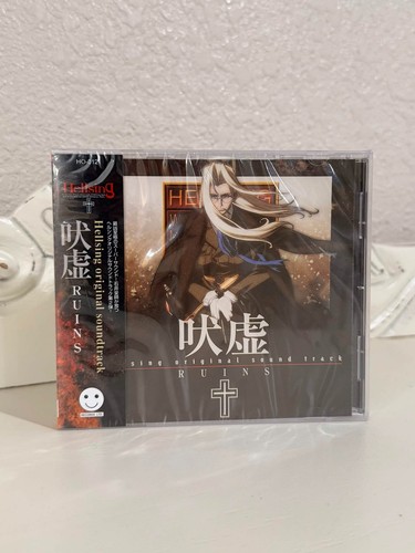 Hellsing original soundtrack - original, 2