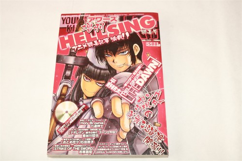 Young king ours japanese - king, ours-
