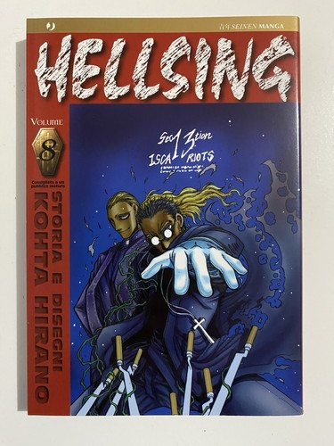 Hellsing j pop - 8, j-pop
