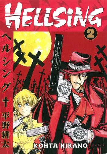 Hellsing volume hirano - 2,