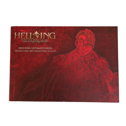 Hellsing ultimate series - hellsing,
