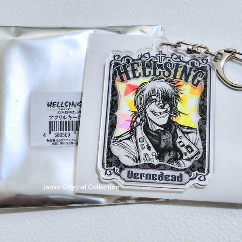 Portachiavi acrilico hellsing - portachiavi,