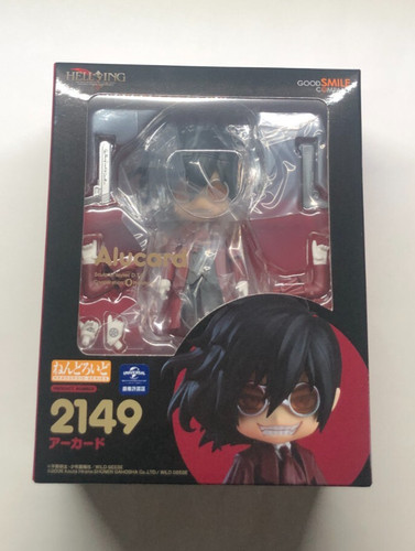 Modellino nendoroid alucard - modellino,