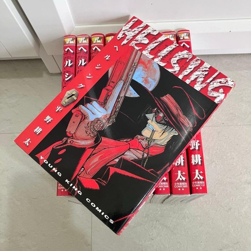 Hellsing vol set - set, completo
