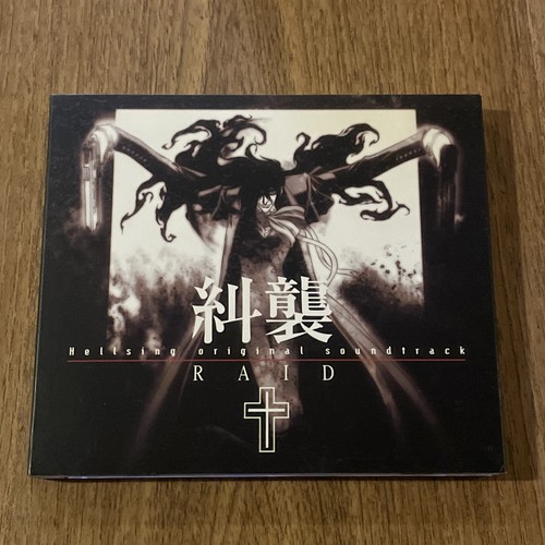 Hellsing original soundtrack - hellsing,