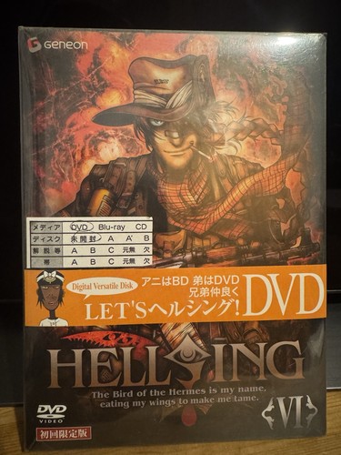Hellsing volume japanese - vi,