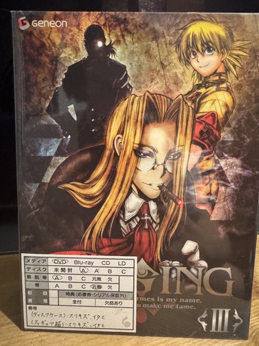 Hellsing volume iii japanese - volume,