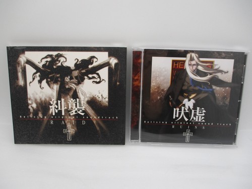 Hellsing colonna sonora - colonna,