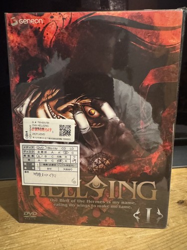 Hellsing volume japanese - i,