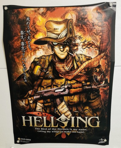 Hellsing wild geese 2006 - /, geese:
