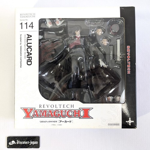 Figurina revoltech yamaguchi - figurina,