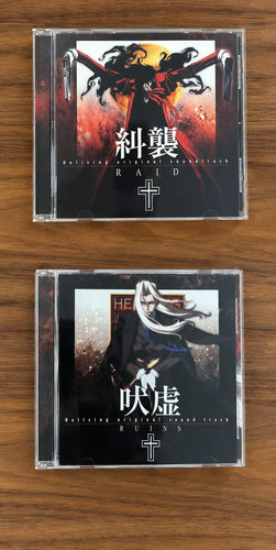 Hellsing original soundtrack - hellsing,