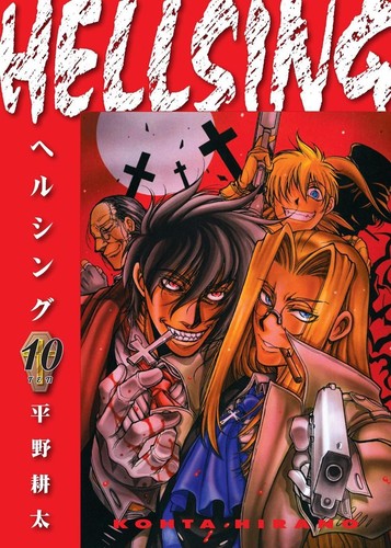Hellsing volume second - volume, 10